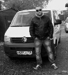 Аватар користувача