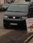 Аватар користувача