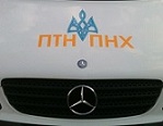 Аватар користувача