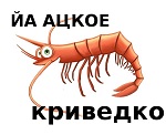 Аватар користувача