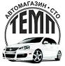 Аватар користувача