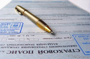 С сентября 2011 года подорожает «Автоцивилка» ОСАГО